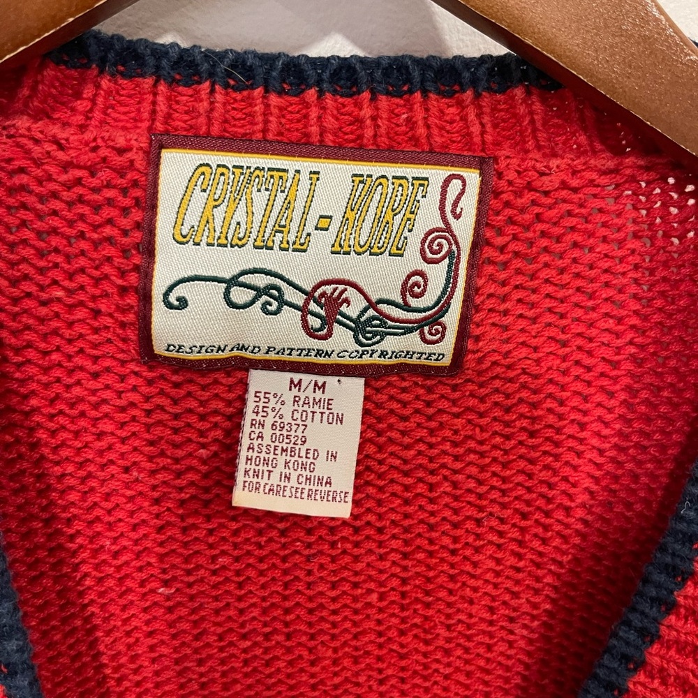 Festive Red Holiday Cardigan - Picture 4 of 14